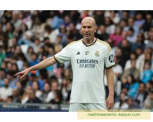 齐达内经典瞬间