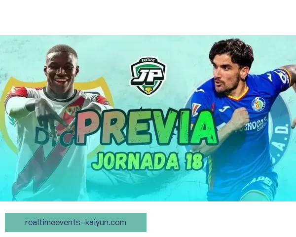 西甲主场得分王表现稳定，持续引领球队争夺冠军荣耀