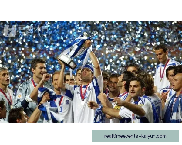 希腊2004年欧洲杯夺冠历程回顾：防守反击铸就黑马奇迹